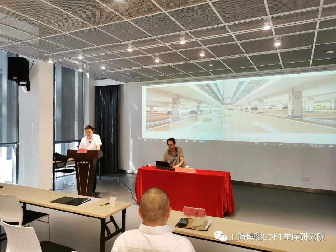 白城上海博普发明人初光先生受邀参加《先进技术培训会》